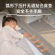 牀围栏免打孔护栏儿n童宝宝牀边防摔掉牀加高婴幼儿升降可调节挡
