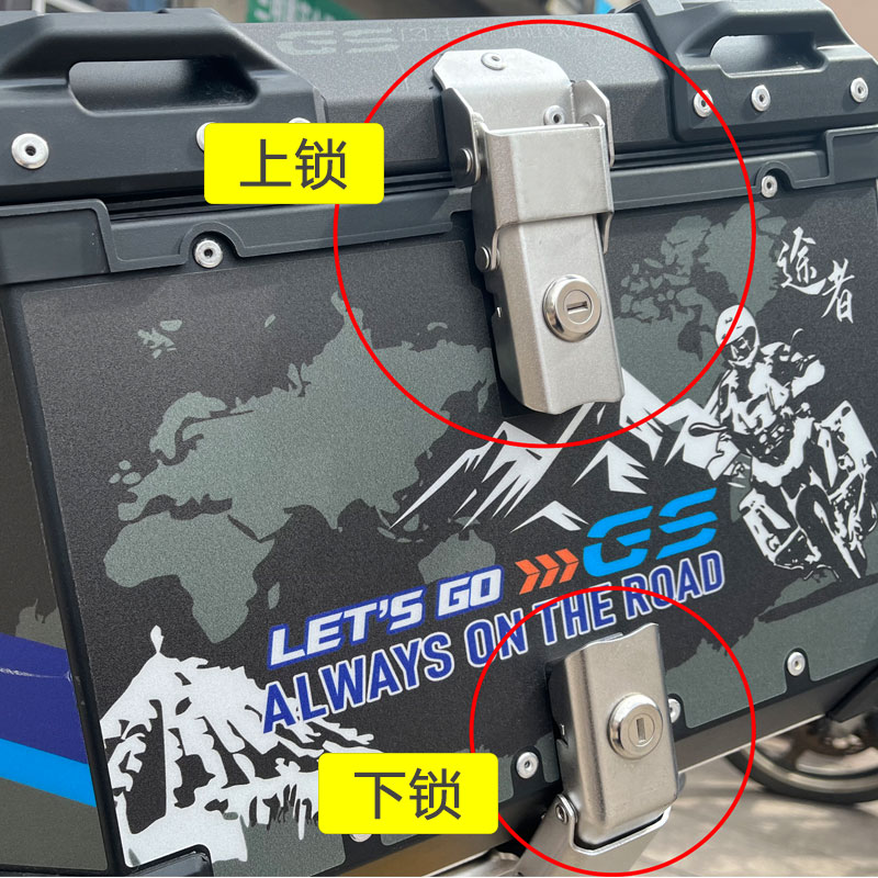 铝合金尾箱d防异响快拆配件橡胶垫防滑垫双头插扣底板通用型配件