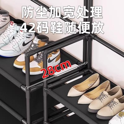 简易鞋架多层一体收纳柜家用宿舍门口鞋柜多功能S落地挂衣架鞋帽