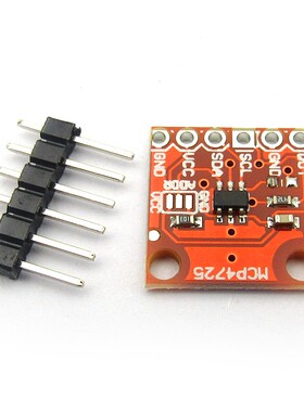 MCP4725模块 I2C DAAC 开发板 12位DAC数模开发
