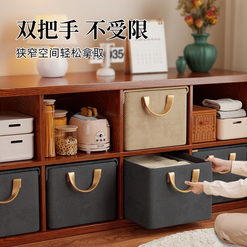 买1发7阳离子h衣服收纳柜家用衣柜分层整理筐神器放裤子衣物收纳,收纳整理,衣物压缩袋,淘宝优惠券,粉丝福利购,淘宝优惠卷