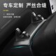 理想L6L7L8L9专用手s机支架汽车载仪表导航手机支撑架改装 用品配