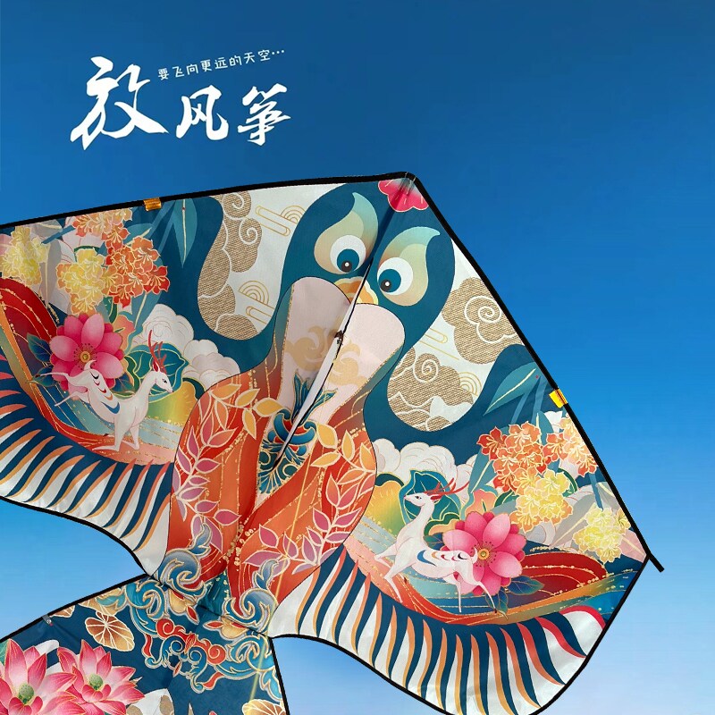 沙燕风筝潍坊大人专用微风易飞2022G儿童新款成人大型高质量高档