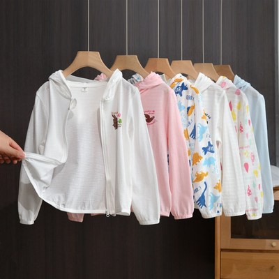 A类 无荧光 儿童纯棉竹节棉连帽外套G男女童薄款开衫遮阳衣 中大