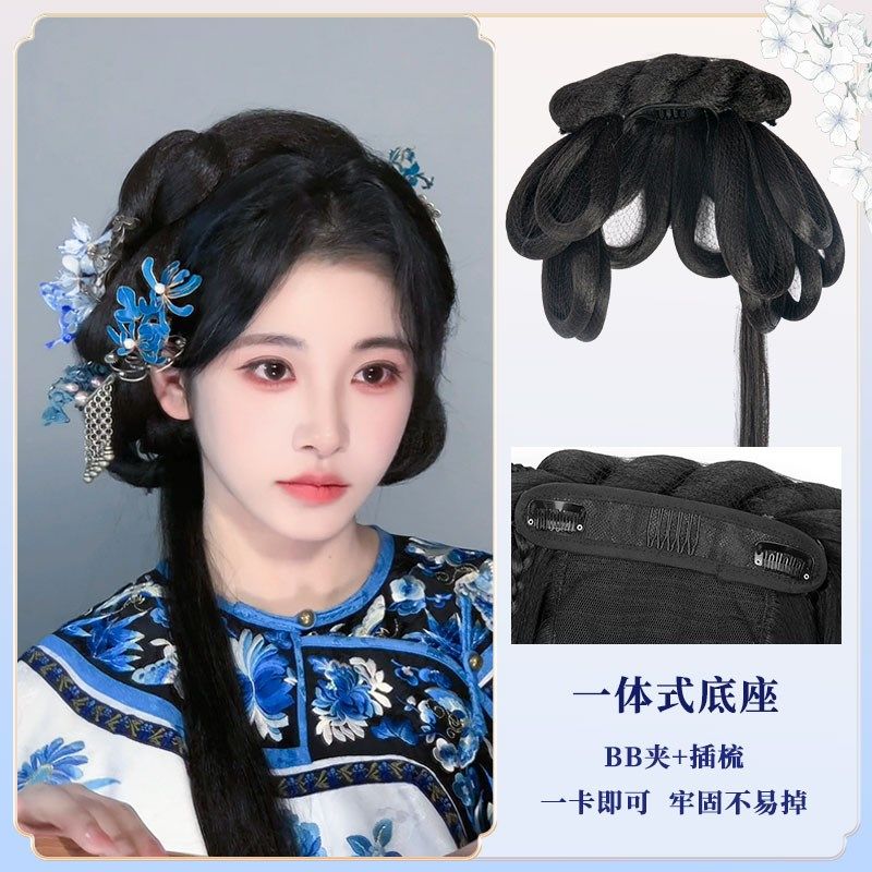 清汉女发髻汉服假发全套头饰一体式懒人清朝古风盘发W丸子头假发