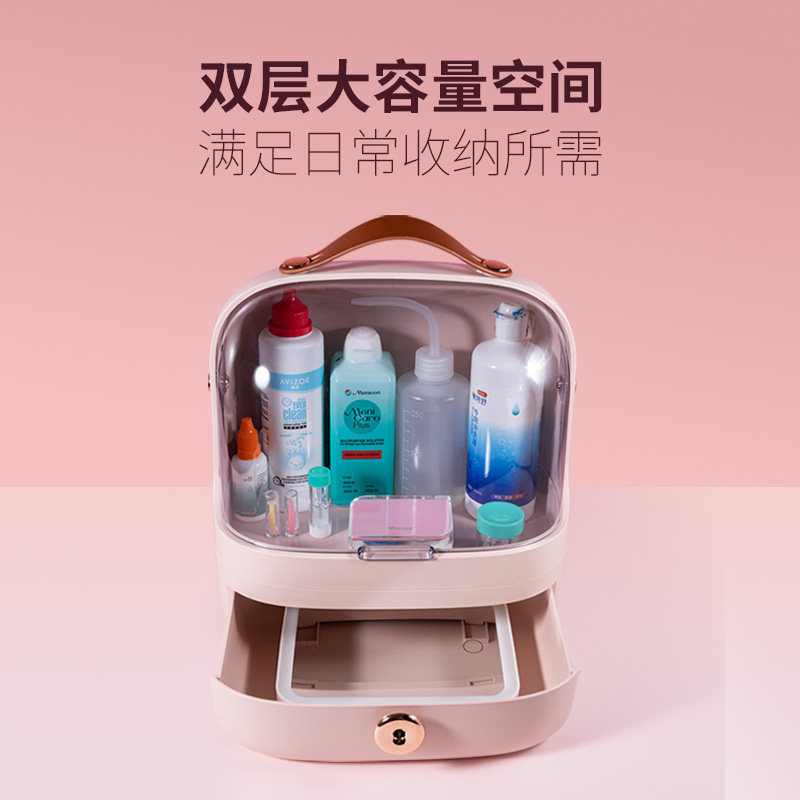 OK镜盒收纳盒RGP硬性眼镜x盒整理便携塑性塑镜角膜塑形镜护理盒箱,ZIPPO/瑞士军刀/眼镜,眼镜盒,淘宝优惠券,粉丝福利购,淘宝优惠卷