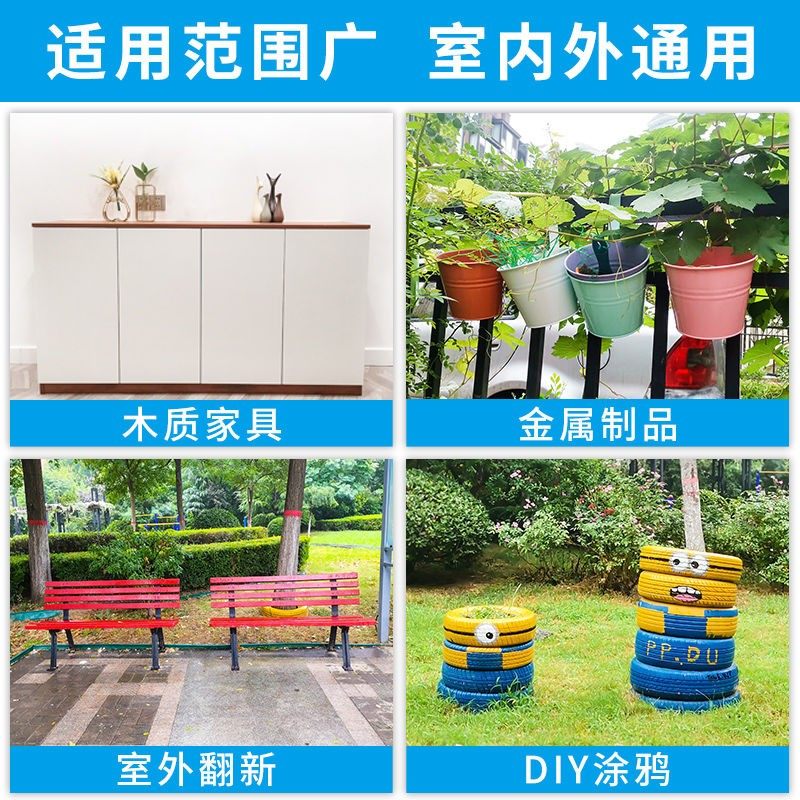 油性木器漆自刷涂料旧家具柜子z木头门窗漆面翻新改色神器家用油