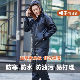 皮衣皮裤 冬骑手防风高领w劳保防寒服棉衣加绒加厚骑行工作服 套装