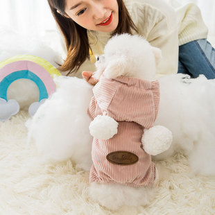 泰迪比熊小型犬宠物保暖秋冬装 小狗狗博美e加厚四脚棉衣服冬季 加