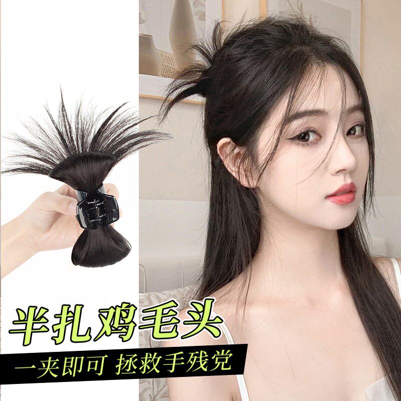 半扎发抓夹真发丸子头假发髻盘发后脑勺增发量神S器鸡窝花苞头发