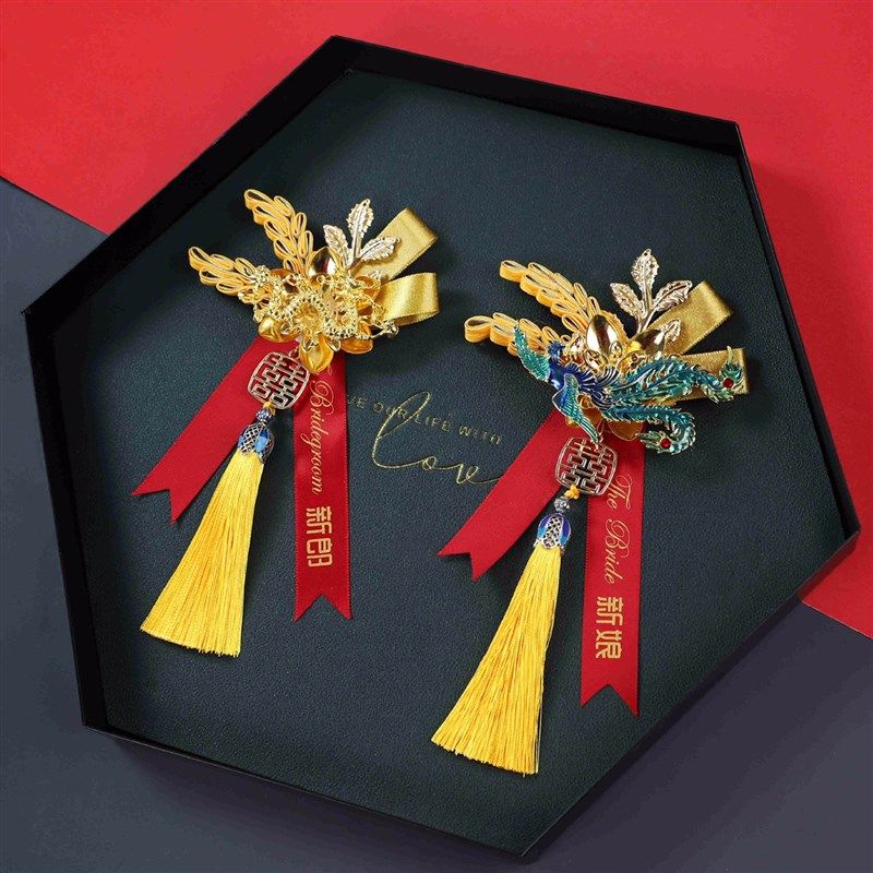新款景泰蓝龙凤呈祥n新郎新娘中式流苏婚礼胸花贵宾父母亲胸针襟,节庆用品/礼品,胸花,淘宝优惠券,粉丝福利购,淘宝优惠卷