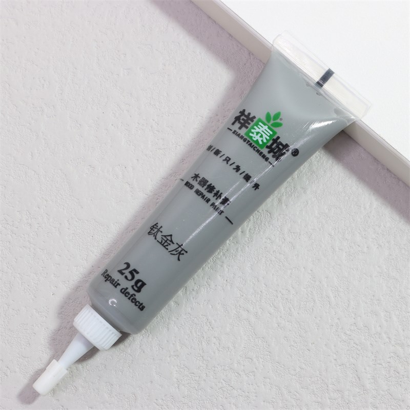 修补膏裂缝木器漆j修复家具补漆膏灰色套装系列钉眼缝隙木地板门