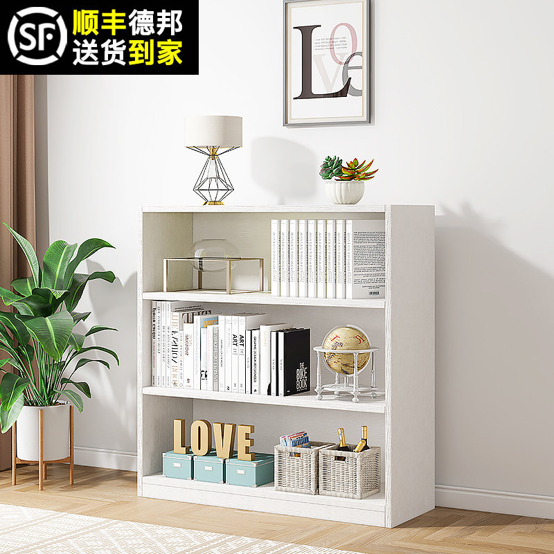 儿童实木书架置物架落地简易x书柜家用靠墙收纳格子柜子储物柜多