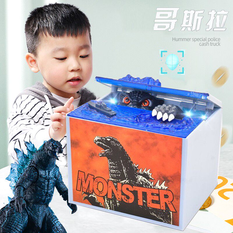 哥斯拉恐龙存钱罐l儿童霸王龙偷钱猫吃钱的储蓄罐男孩创意生日礼