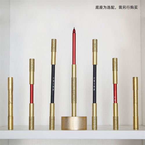 伸缩金箍棒减压h笔创意黄铜金属中性签字解压学生文具用品磁力磁