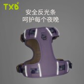 狗狗 胸背带大中小型犬防爆冲防挣脱遛 牵引绳可调节n宠物背心式