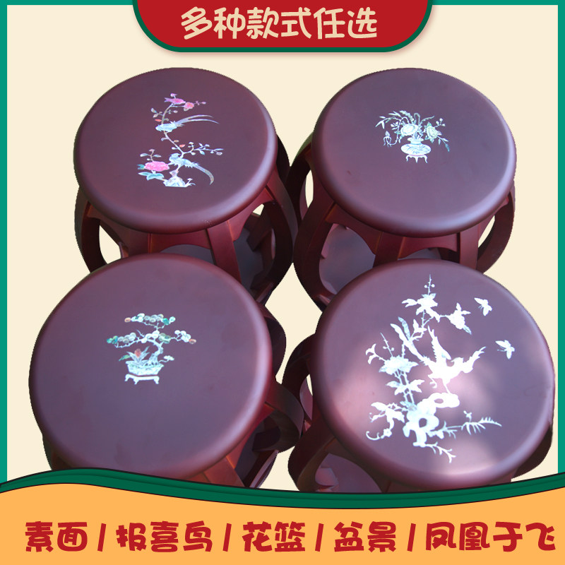 古筝凳子全实木圆凳仿古古筝凳弹古筝G琴凳儿童成人古筝凳多地包