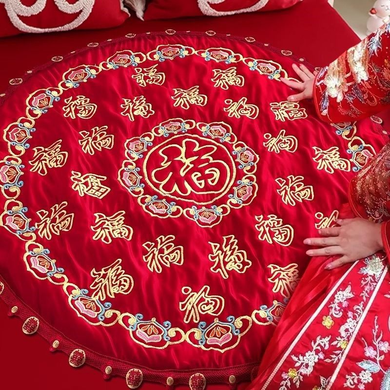女方结婚用品坐福百福新娘坐w福垫结婚坐福垫坐福被子坐床福垫组,节庆用品/礼品,婚庆跪垫,淘宝优惠券,粉丝福利购,淘宝优惠卷