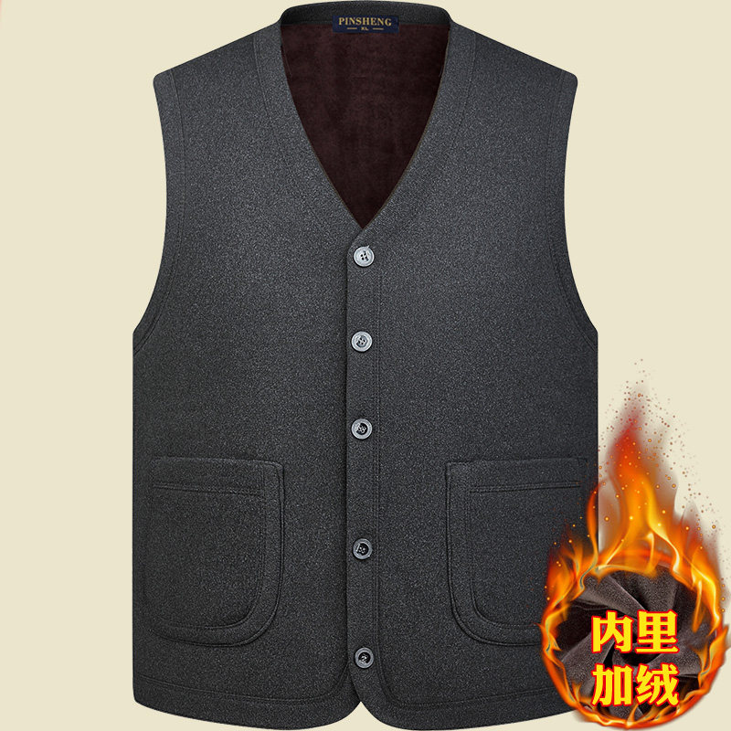 中老年男式加绒加厚背心爸爸冬季保暖G坎肩钮扣款无袖开衫马甲宽,男装,常规马甲,淘宝优惠券,粉丝福利购,淘宝优惠卷