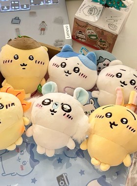 可爱吉伊卡哇玩偶k书包挂件钥匙扣小脚系列栗子馒头小八乌萨奇cwq