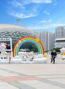 卡通奶牛雕塑网红酸奶店铺门口奶茶店打卡L拍照装饰大摆件景观美
