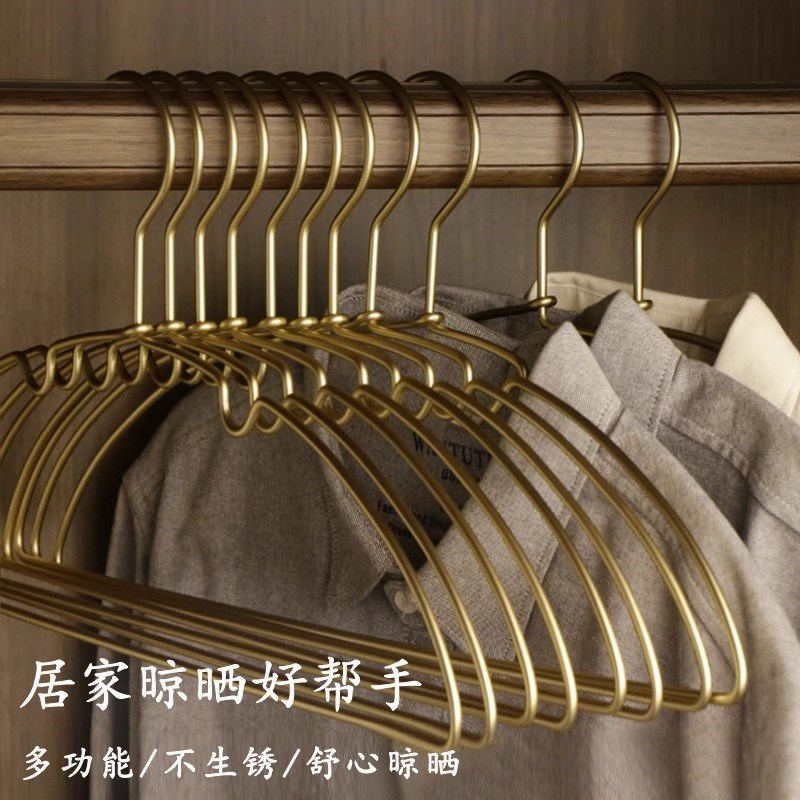 无痕防肩a角家用铝合金衣架挂衣阳台衣服架子挂架挂衣不锈钢晾衣