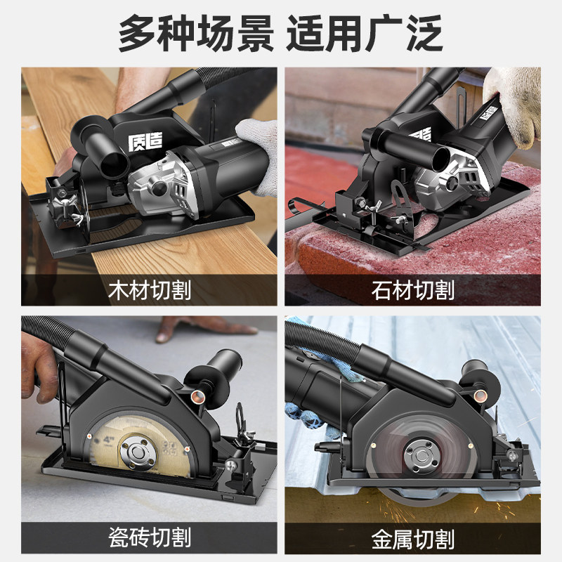 角磨机改装头保护罩切割机固定支架防尘罩变开槽配U件底座转换工