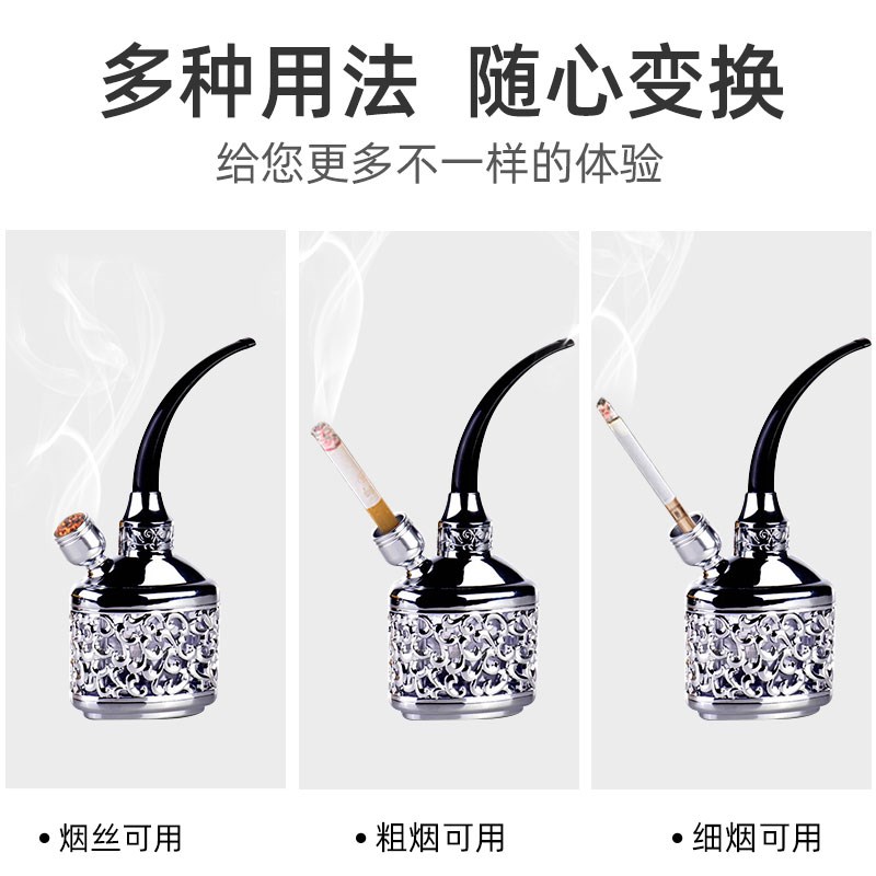 正牌水烟壶玻璃过滤嘴烟嘴过滤壶水烟袋J过滤器烟嘴过滤器三用全
