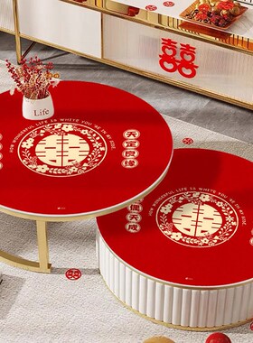 茶几垫结婚喜庆餐桌免洗防水防油防烫餐桌圆形桌耐高温Z婚礼桌面