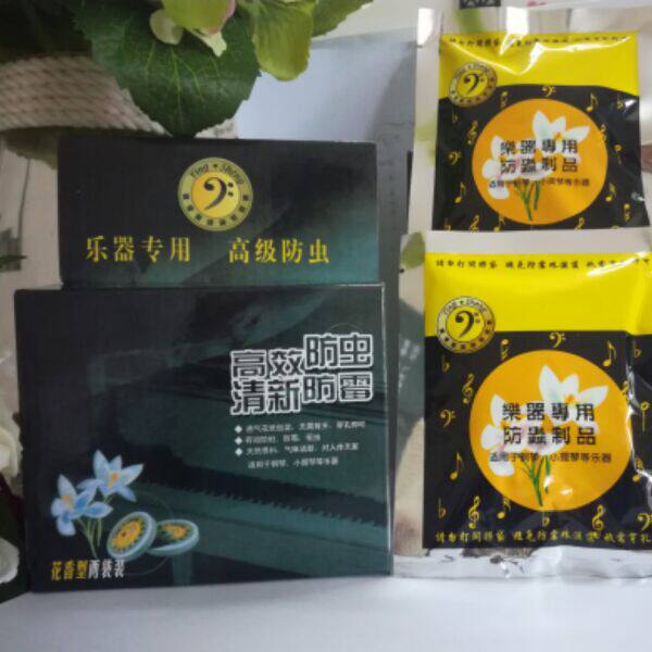 钢琴防虫剂防潮防霉防蟑螂驱虫小提琴吉J他等木质乐器保养专用配