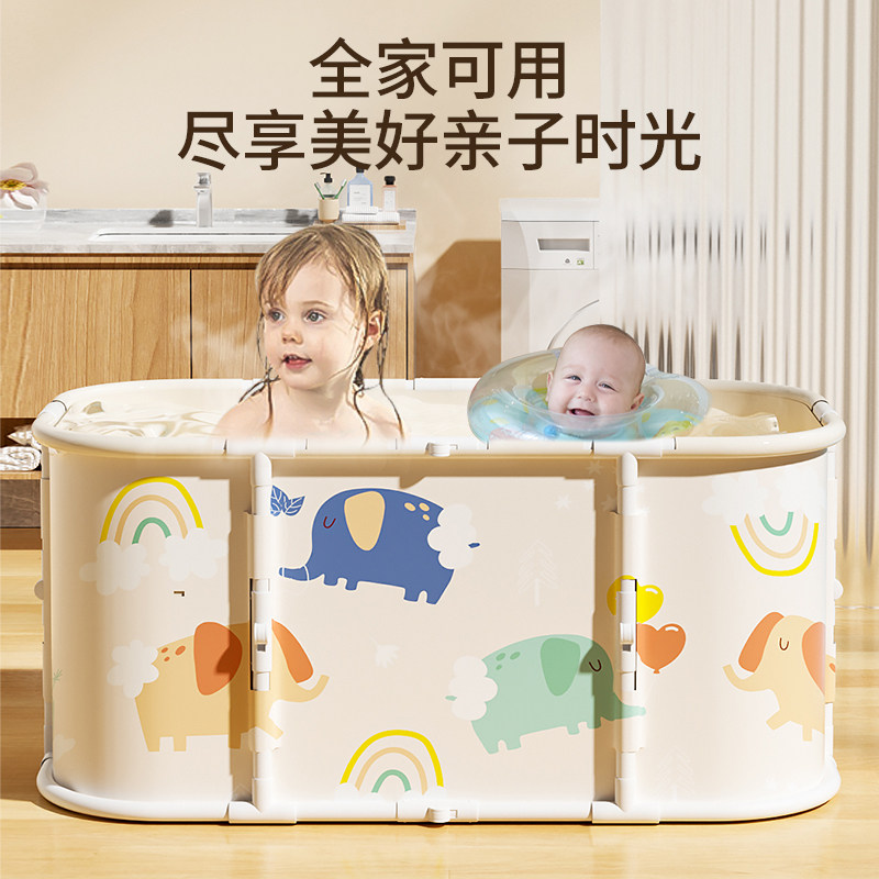 婴儿游泳桶家用儿童游泳r池宝宝泡澡桶洗澡桶摺叠浴桶可坐大号浴