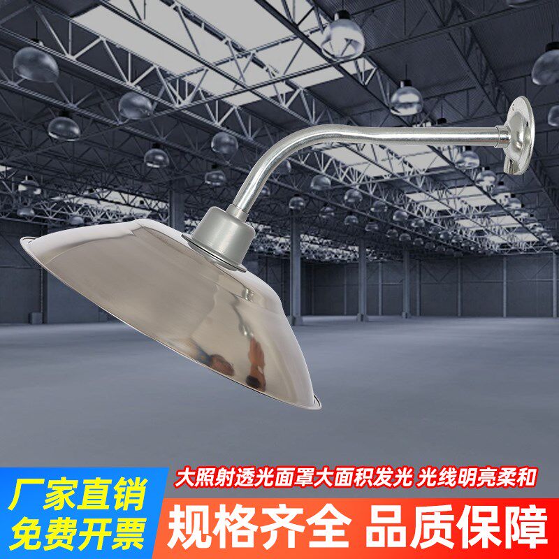 户外防水不锈钢灯j罩马路弯杆灯露天防雨路灯大门口庭院灯墙壁灯