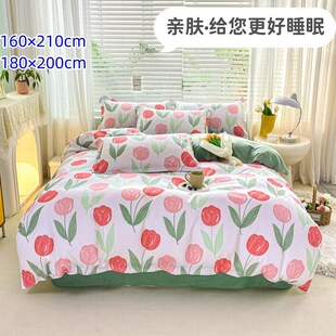 1米8x2米2被套180cmx220cm四件套秋冬天全棉纯棉T磨毛加厚被罩2米