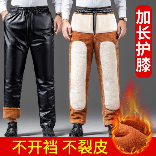 宽松皮裤男防风防水防油劳保工作z裤摩托车骑行耐磨加绒加厚PU裤