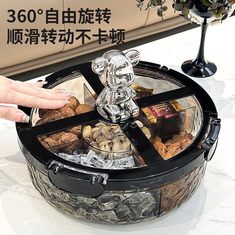 密封旋转网c红果盘家用坚果瓜子收纳盒糖果盒卡扣式客厅水果干果