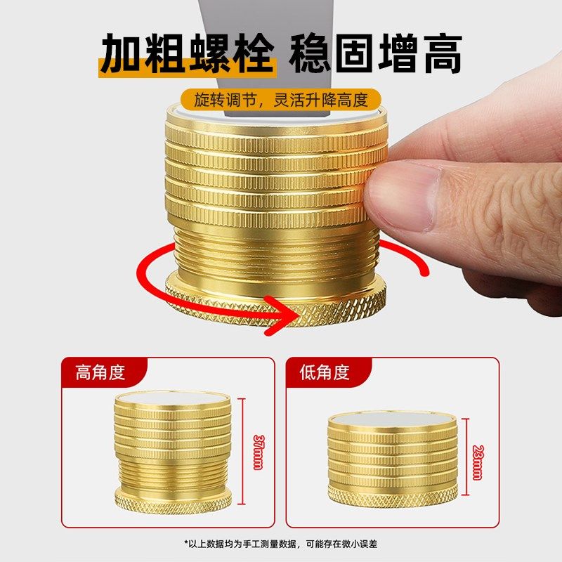 桌脚垫高底座增高神器桌腿桌子茶几家具沙发椅桌角加高Z垫块可调,基础建材,家具脚垫,淘宝优惠券,粉丝福利购,淘宝优惠卷