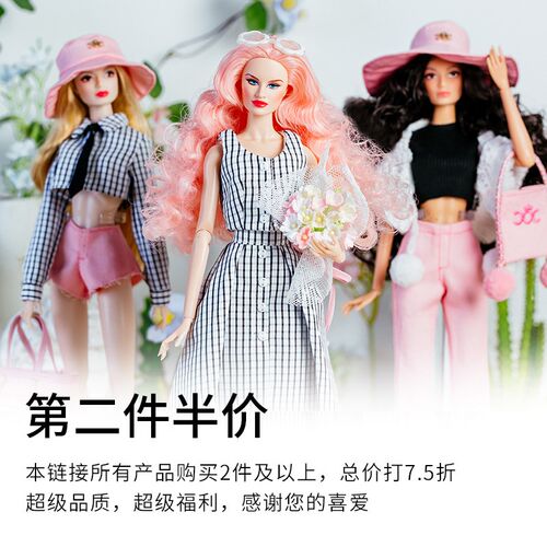 时尚超模b娃娃衣服套装FR爸比PP牛仔时装配件春夏系女孩换装潮玩