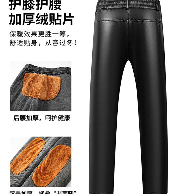 皮裤男士保暖加绒加厚机修骑w行防风pu外卖代驾摩托车工作裤皮棉