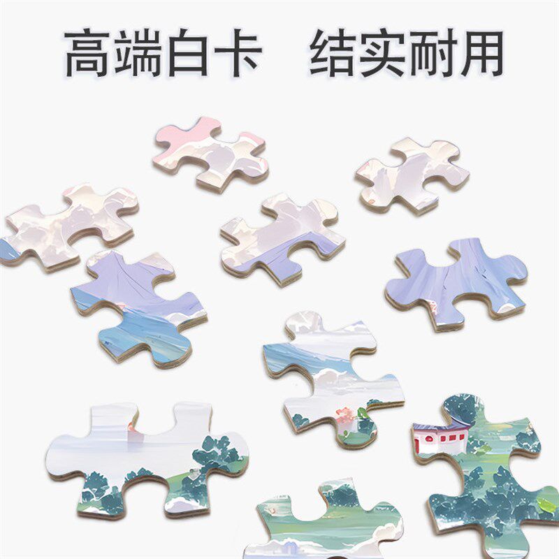 300春山樱溪白卡拼图1000片风景肌理画成人版玩具礼物V500块油棒