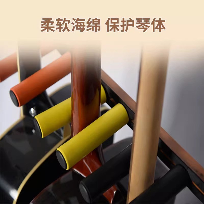 实木吉他放置架多把吉他排架落地吉他架子立式支架家W用吉他展示