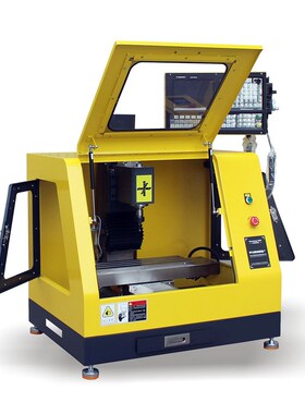 育菁小型XK200桌面型数控铣床 980MC工业级面板数控系统
