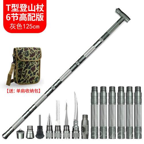 正品户外伸多功能防用棍中刀车载防身自卫武器品缩棍战身术棍子登