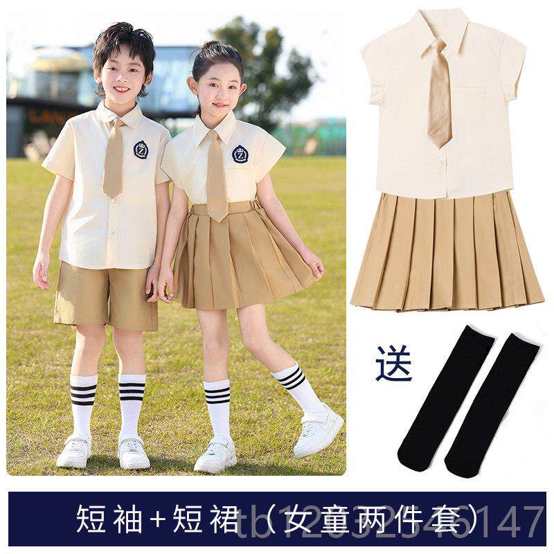 正品服六一小儿童舞表演服幼儿园毕业照服装班学生朗蹈诵合唱服演