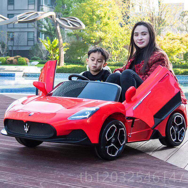 正品正版莎蒂Maserati Corse20双人座儿童拉电车宝宝可坐遥动玛控