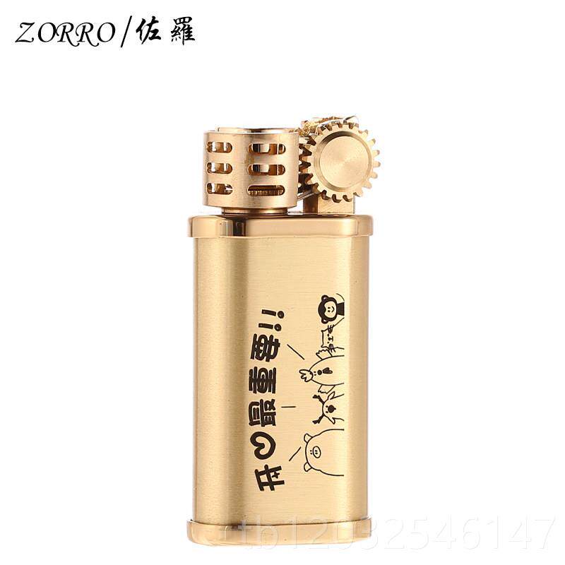 正品佐罗小布油丁煤火机铜拉丝小墩个性迷你小巧砂打胖轮打火机煤