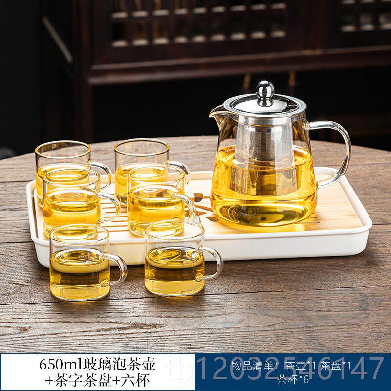 正品日式玻璃茶组具套茶家用功夫茶小茶台简约客杯厅办公室整套茶