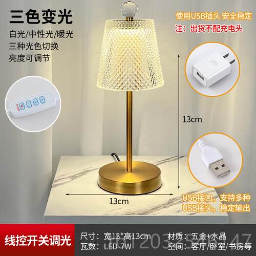 正品轻奢In Grl Normcre现代浪漫铜色高端创意i温馨s婚礼卧室o床