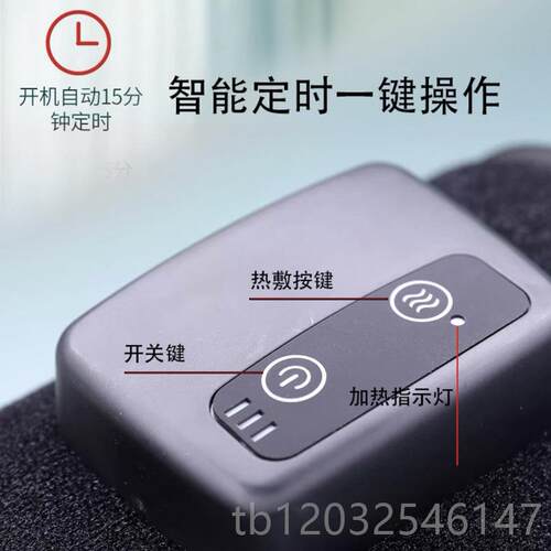 正品小腿双大腿全自动按摩疏通络经电动修身腿部加热器