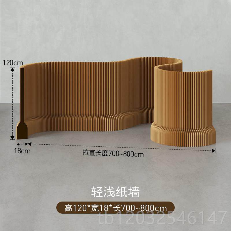正品十八纸风琴纸隔墙高抗水可防伸缩办公室污玄关用轻型屏风分板