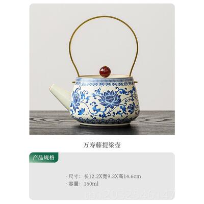 正品唐茶丰青花0汝窑功夫茶具小2套装家用一人饮壶茶杯泡茶具25新